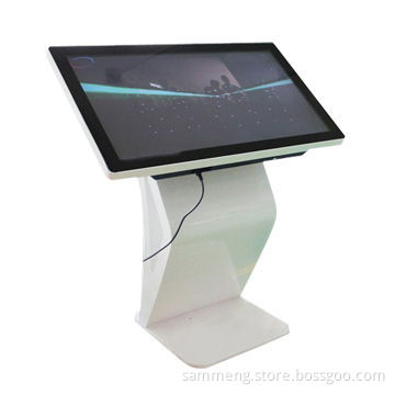 46-inch Touch Screen LCD Kiosk with Two Point IR Touch Screen, Built-in PC